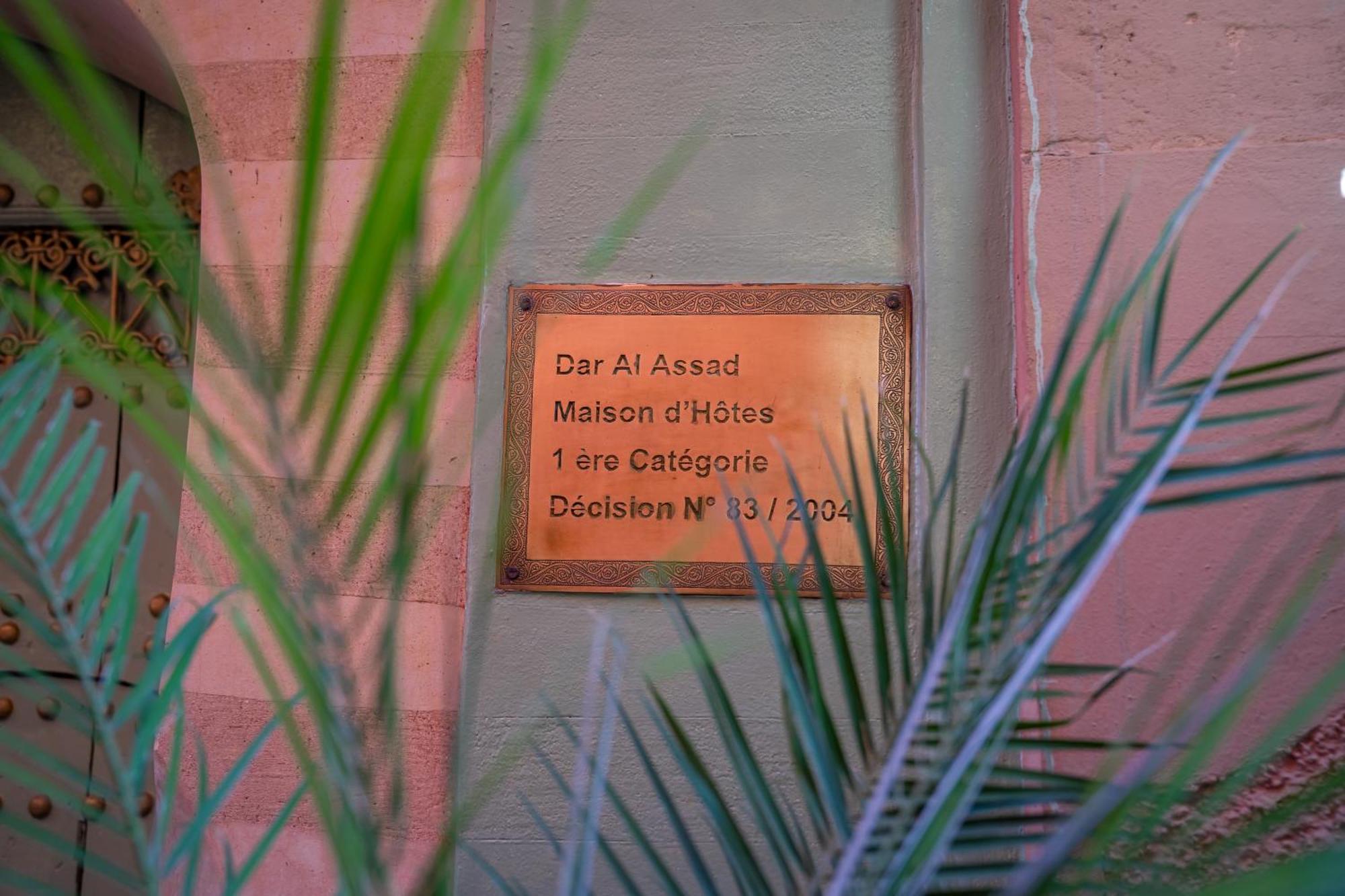 Riad Dar Al Assad Marrakesz Zewnętrze zdjęcie